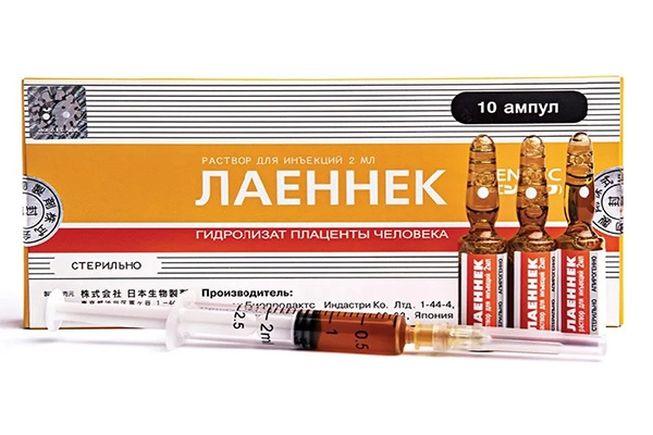 Плацентарная терапия для омоложения