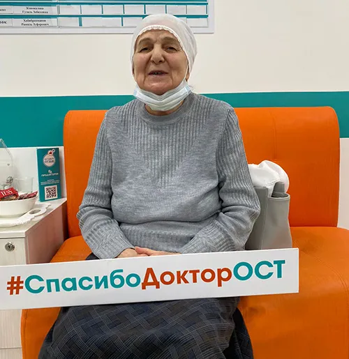 Азизова фото.jpg