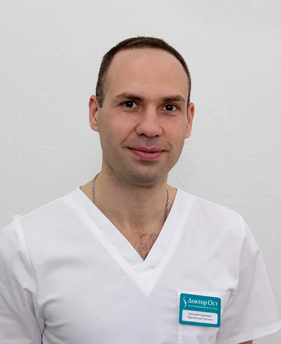 Малов Дмитрий Сергеевич